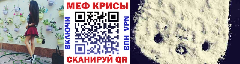 Купить наркотики сайты Урень АМФ  Меф  Alpha PVP  Бошки Шишки  MDMA  Cocaine 
