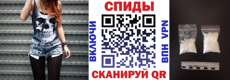 АМФ Premium  Урень 