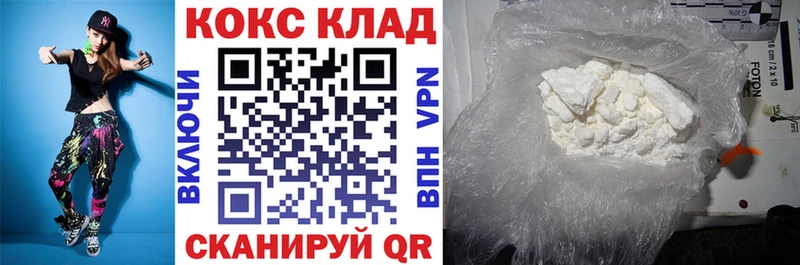 Кокаин Боливия Урень