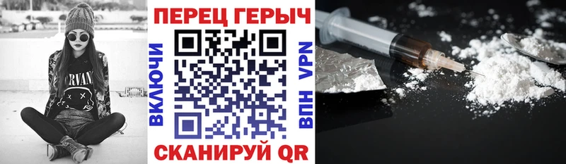 наркота  Урень  дарк нет официальный сайт  ГЕРОИН Афган 