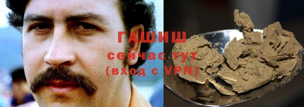 мдпв Краснотурьинск