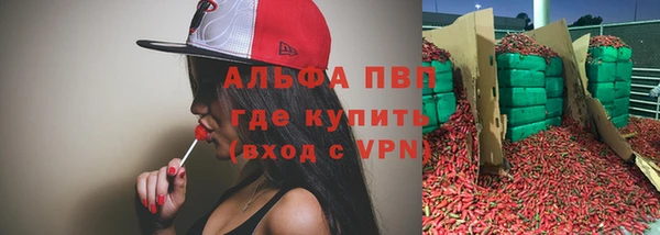 не бодяженный Костерёво
