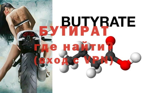 2c-b Корсаков
