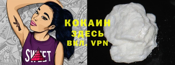 не бодяженный Костерёво