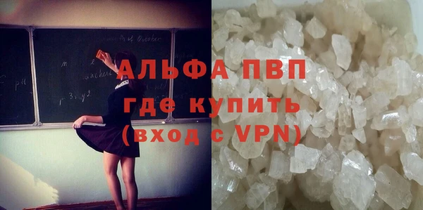 не бодяженный Костерёво