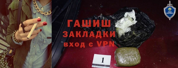 не бодяженный Костерёво