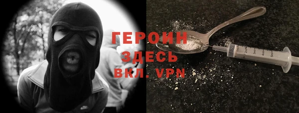 метадон Коряжма