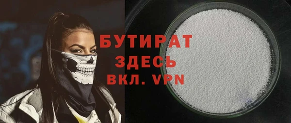 метадон Коряжма