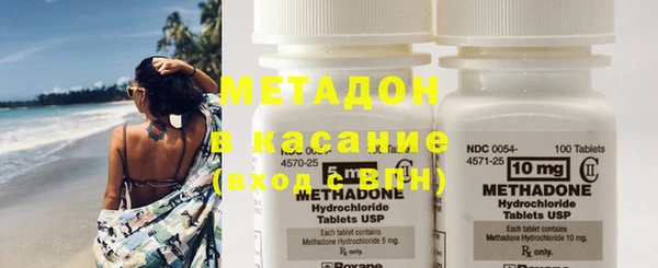 метадон Коряжма
