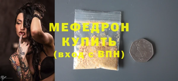 не бодяженный Костерёво