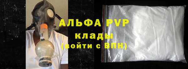 метадон Коряжма