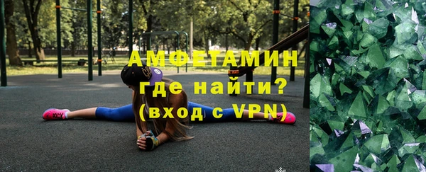 метадон Коряжма