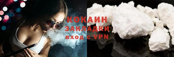 не бодяженный Костерёво