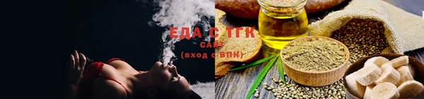 метадон Коряжма