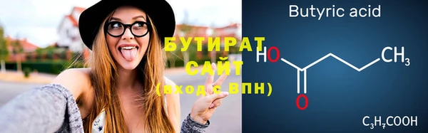 метадон Коряжма