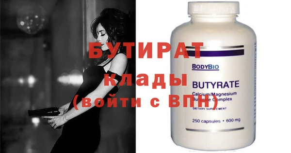 не бодяженный Костерёво