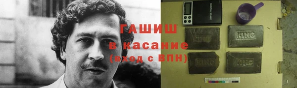 метадон Коряжма