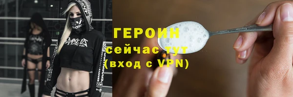 2c-b Корсаков