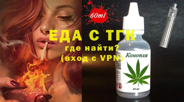 2c-b Корсаков