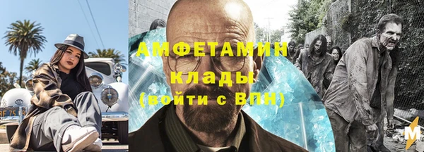 метадон Коряжма