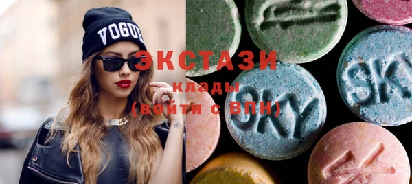2c-b Корсаков