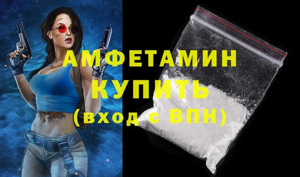 не бодяженный Костерёво