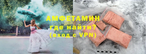 метадон Коряжма