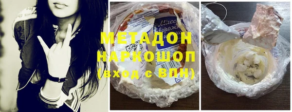 мдпв Кодинск