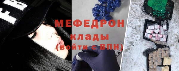 гидропоника Козельск