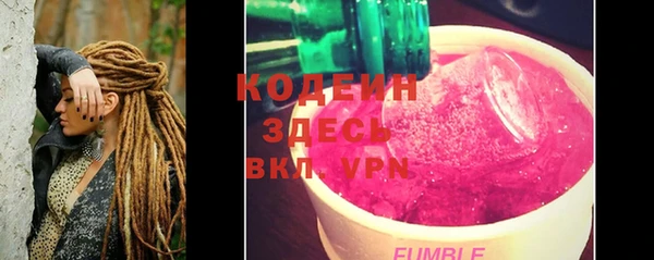 эйфоретик Козловка