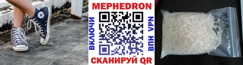 дарк нет наркотические препараты  Урень  Меф 4 MMC  где найти наркотики  mega рабочий сайт 