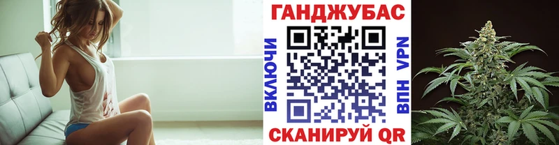 МАРИХУАНА ГИДРОПОН где купить наркотик Урень